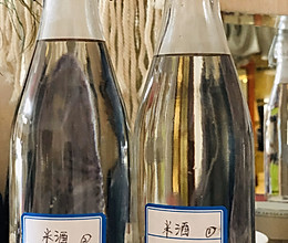 自酿酒之三~大米酒/非甜酒的做法