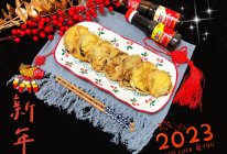 #味达美年味小馆#香炸茄夹㊙️的做法