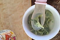 婴儿辅食之小饺子的做法