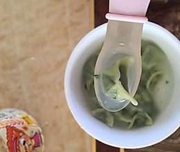婴儿辅食之小饺子的做法