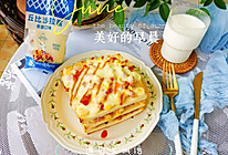 #丘比三明治#玉米火腿沙拉三明治的做法