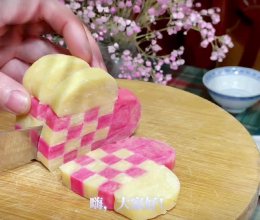 #一蔬一饭皆告白#棋盘格爱心饼干的做法