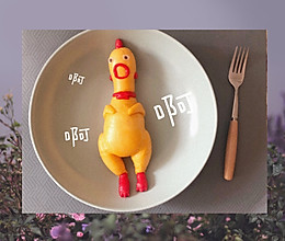 搞笑卡通手工馒头-惨叫的鸡仔的做法