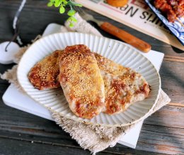 猪肉锅盔（手抓饼版）的做法