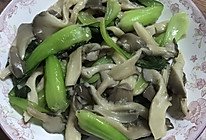 蘑菇青菜的做法
