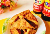 #味达美年味小馆# 味达美香煎冻豆腐的做法