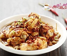 豆瓣蒸鸡翅根的做法