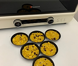 烤箱美食｜玉米烙饼｜超简单不翻车的做法
