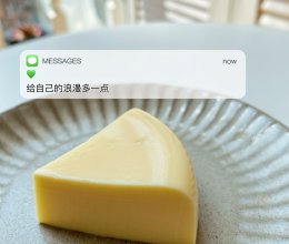 奶酪棒的做法
