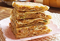千层葱肉饼的做法