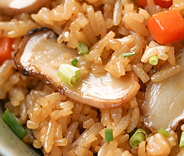 简单好吃的电饭煲松茸焖饭的做法