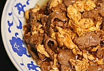 醋溜木须的做法
