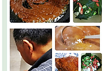 老冯酱牛肉的做法
