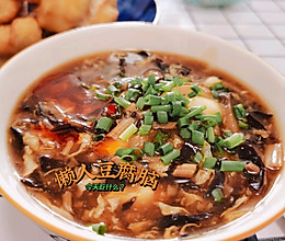 #我的养生日常-远离秋燥#自制懒人版豆腐脑的做法