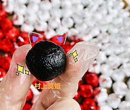 【九蒸九晒黑芝麻丸】补肾防脱生发乌发臻品的做法