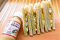快手全麦鸡蛋三明治#丘比沙拉汁#的做法
