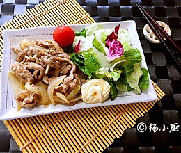 日式生姜烧的做法