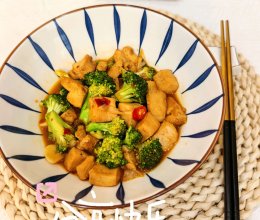 #春日露营#西兰花炒鸡胸肉（低卡饱腹又减脂）的做法