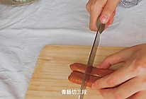 #营养小食光#空气炸薯条&香肠的做法