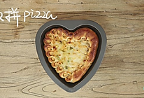 双拼pizza-爱的味道的做法