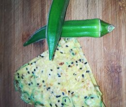 秋葵鸡蛋饼的做法