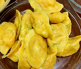 胡萝卜木耳鸡蛋饺子的做法
