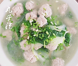 丸子汤的做法