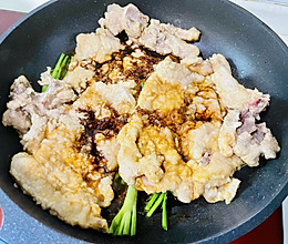 开学季营养餐～超嫩香的葱烤大排的做法