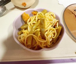 软糯香喷喷~~~南瓜素焖面的做法