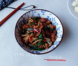 剁蒜孜然油菜花的做法