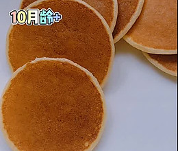 10分钟搞定宝宝辅食【奶香玉米松饼】的做法