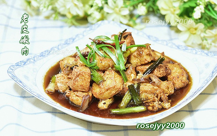 老皮嫩肉—内脂豆腐的做法