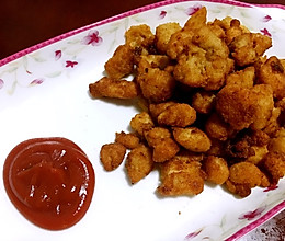 鸡米花（附面包糠做法）的做法