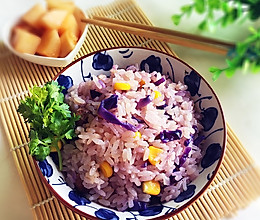 紫甘蓝焖饭#美的初心电饭煲#的做法