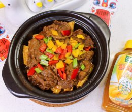 #家乡年味 鲜才够味#沙茶牛肉煲的做法