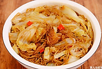 猪肉白菜炖粉条，一锅炖太香了。的做法