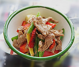 小炒牛肉的做法