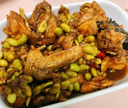 毛豆红烧鸡块的做法