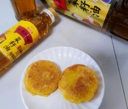 #外婆乡炒出火锅香#香煎玉米浆包的做法