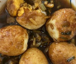 #少盐饮食 轻松生活#虎皮鸡蛋的做法