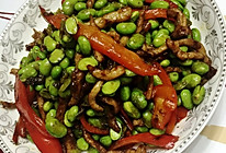 毛豆米炒红椒肉丝的做法