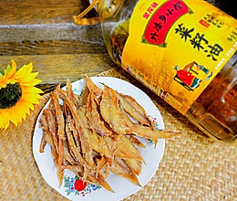 #外婆乡炒出火锅香#香炸片片鱼的做法