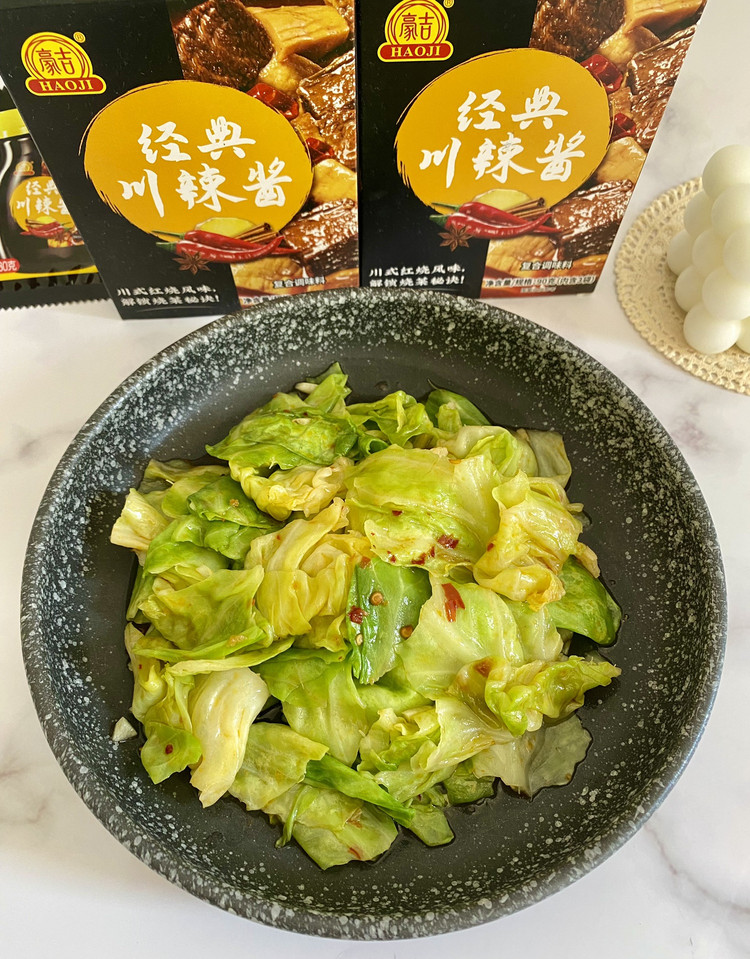 川辣酱炒手撕包菜的做法