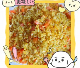 咖喱炒饭的做法