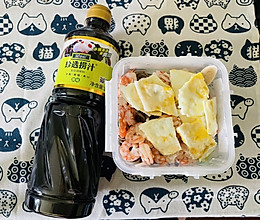 #珍选捞汁 健康轻食季#捞汁减脂餐的做法