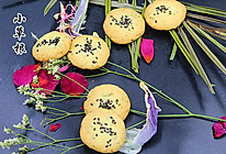 葱香饼干的做法