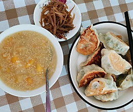 豇豆锅贴的做法