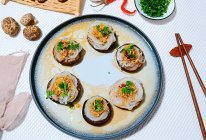 #时令蔬菜最养人#蒜蓉香菇素鲍鱼的做法