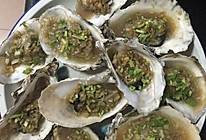 蒜蓉蒸牡蛎的做法
