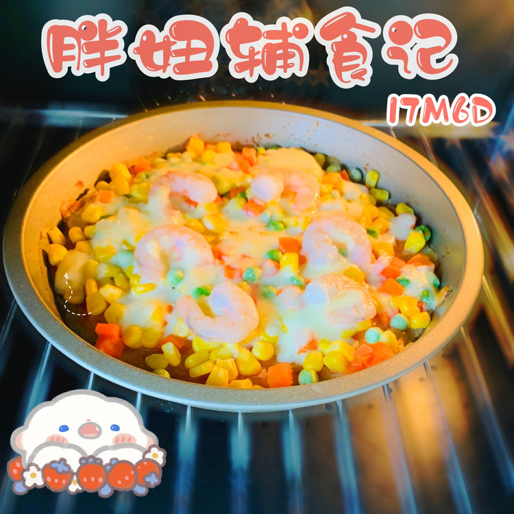 宝宝辅食-鲜虾土豆披萨（0面粉）的做法
